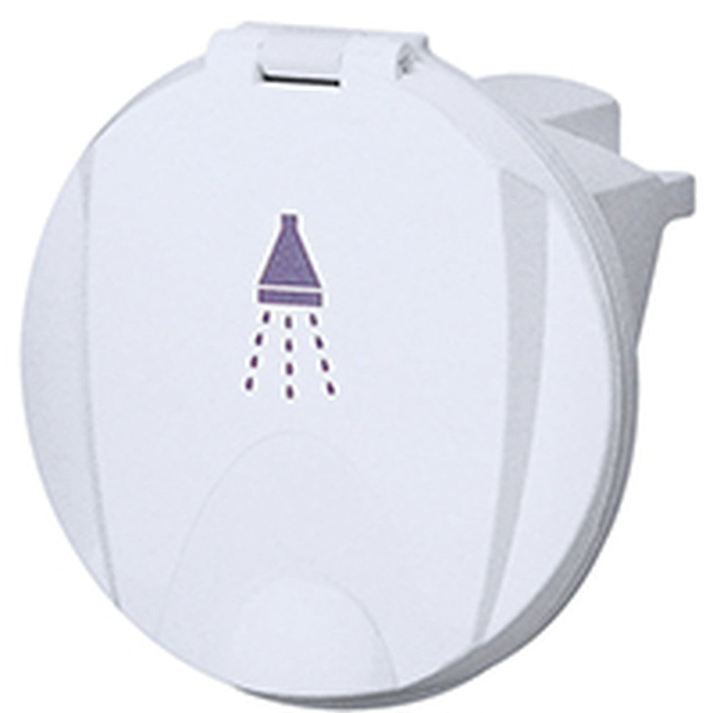 Nuova Rade Case For Shower Head, Round, W/Lid, White