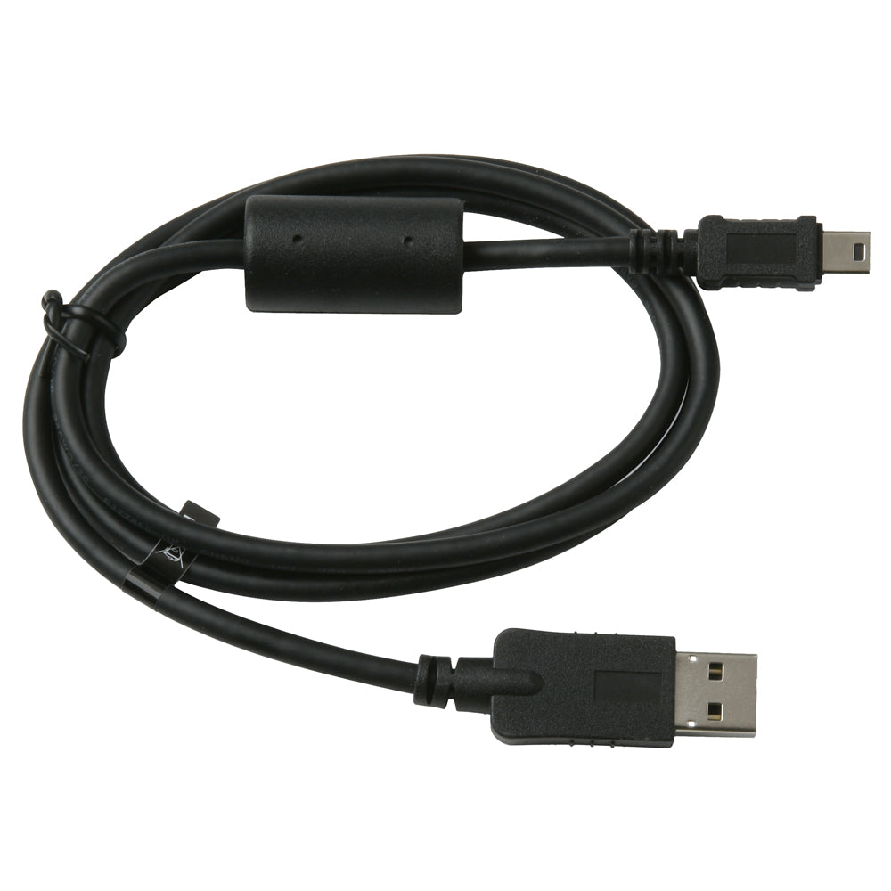 Garmin USB Data Sharing Cable