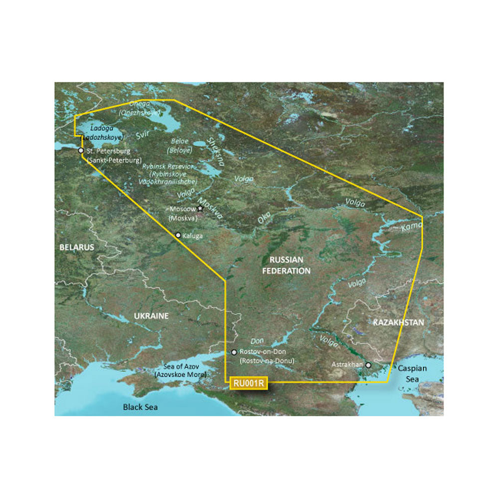 Garmin BlueChart g2 HD - HXEU062R - Russian Inland Waterways - microSD /SD