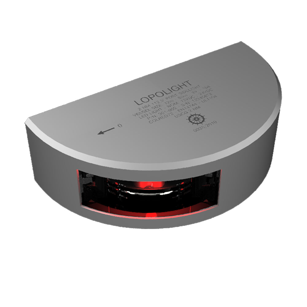 Lopolight Side Lights - Vertical Mount 112.5° (6m cable)