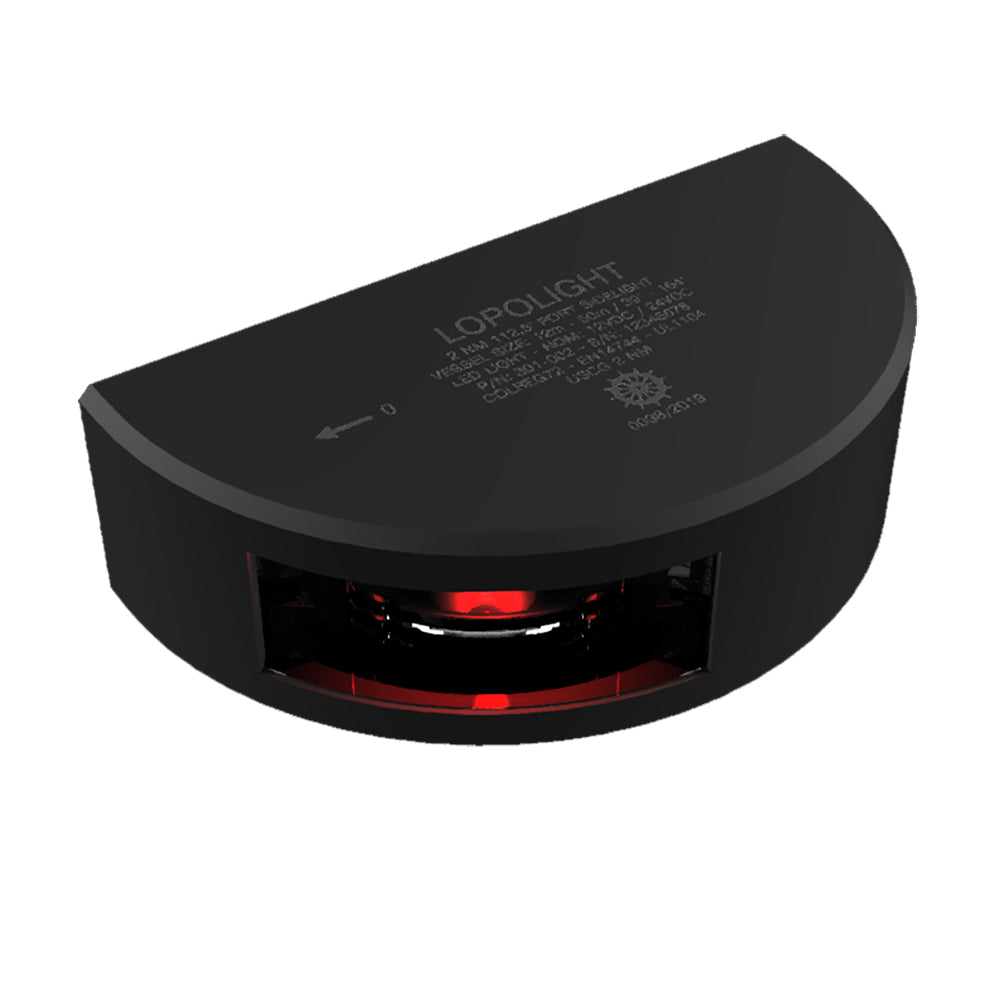 Lopolight Side Lights - Vertical Mount 112.5° (6m cable)