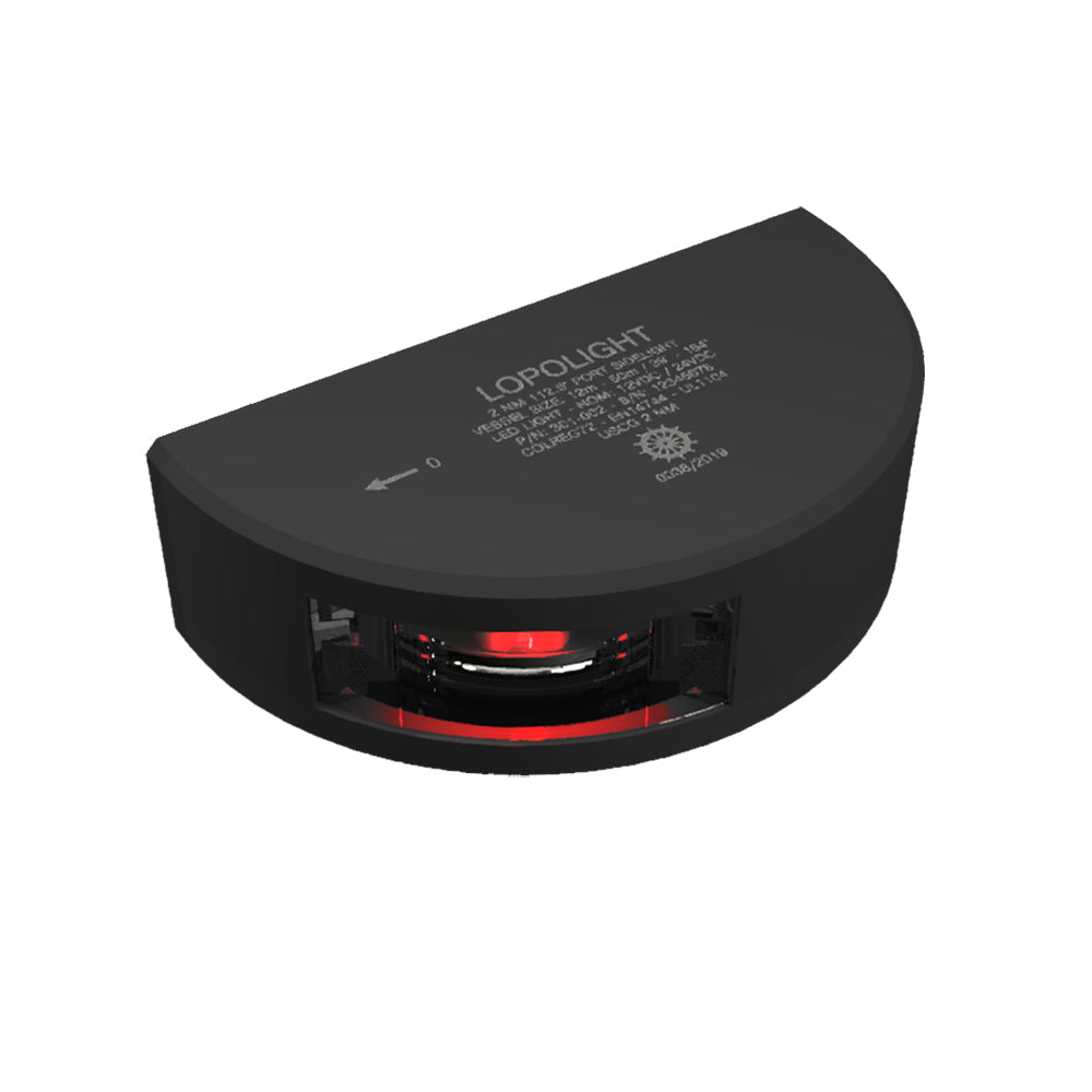 Lopolight Side Lights - Vertical Mount 112.5° (2.5m cable)