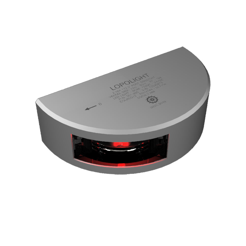 Lopolight Side Lights - Vertical Mount 112.5° (2.5m cable)