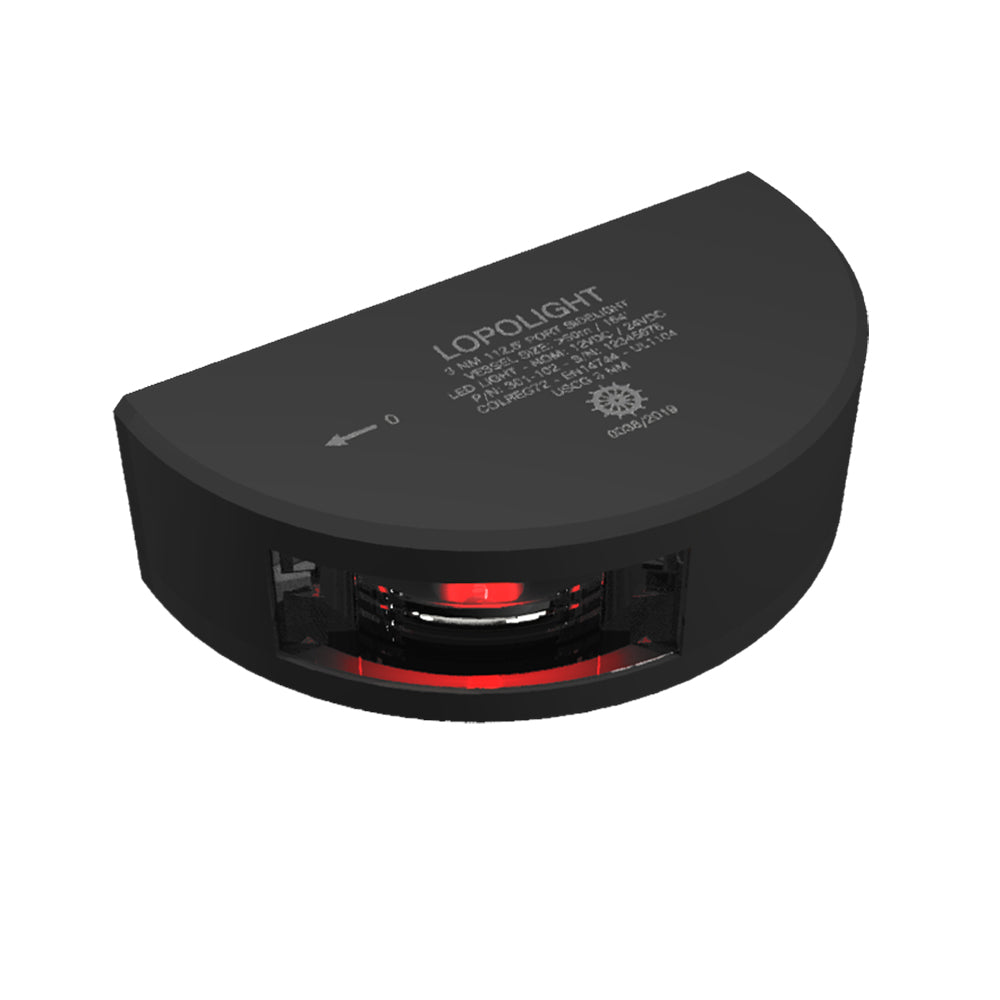 Lopolight Side Lights - Vertical Mount 112.5° 3nm Red (Black Housing)
