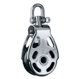 Harken Block - Cruising ESP Stainless Steel 75mm Single - Swivel