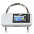 NavPod GP2506 SystemPod Pre-Cut f/Simrad NSS7 evo2 or B&G Zeus2 7 Wide Guard