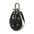 Selden ARB45 - 45 mm Automatic Ratchet Block, Single, Aluminium Sheave