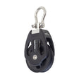 Selden 60 mm Plain Bearing Block - Single, Swivel, Bow-shackle