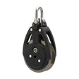 Selden A60+ - 60 mm Automatic Ratchet Block with Aluminium Sheave