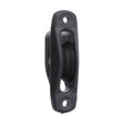 Selden SHEAVE BOX AL-45 NO FASTENERS